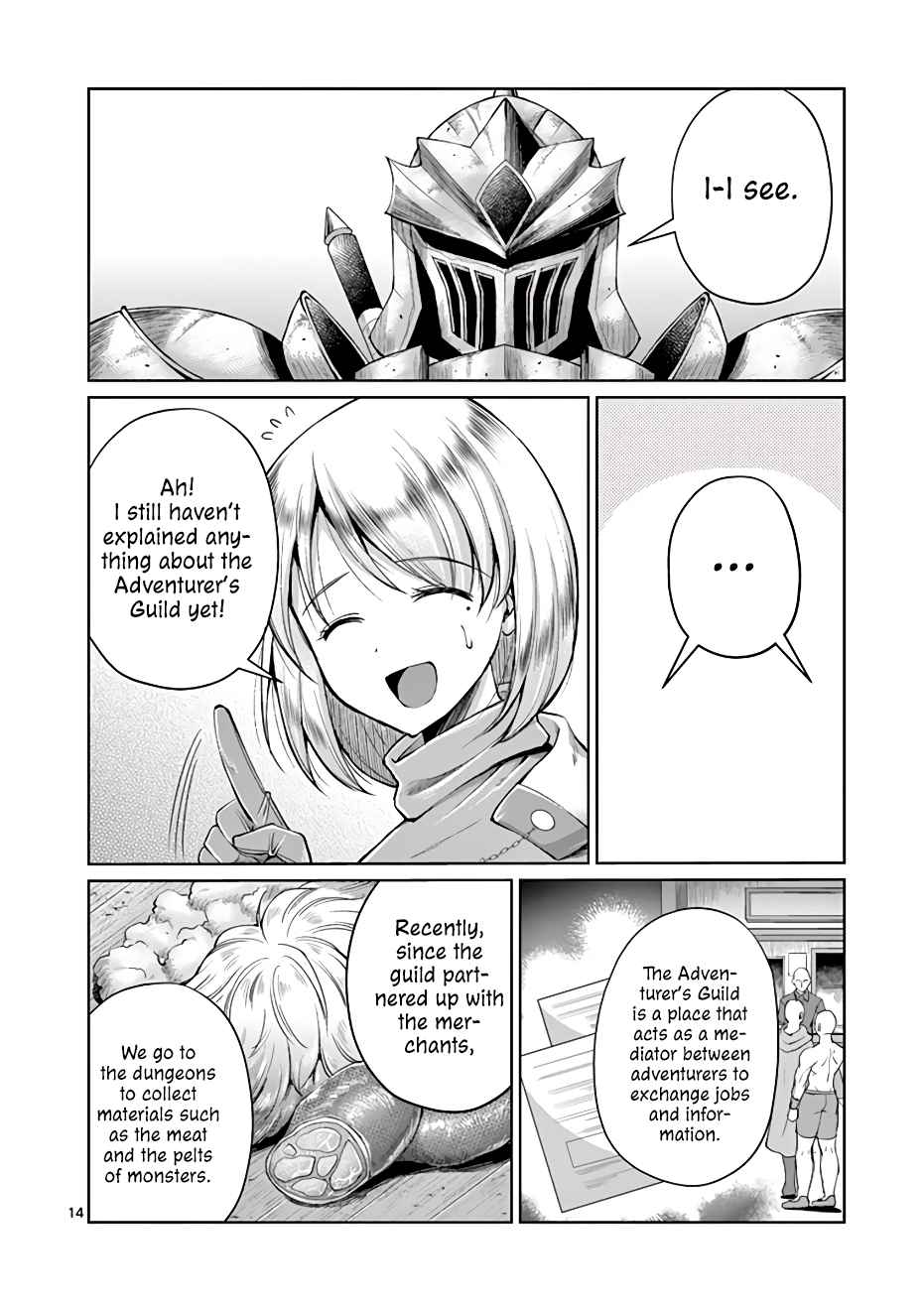 Former General Is Undead Knight Chapter 5 16